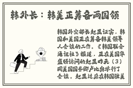 美国一级 片**人与动物